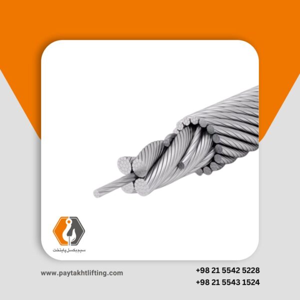 سیم بکسل فولادی